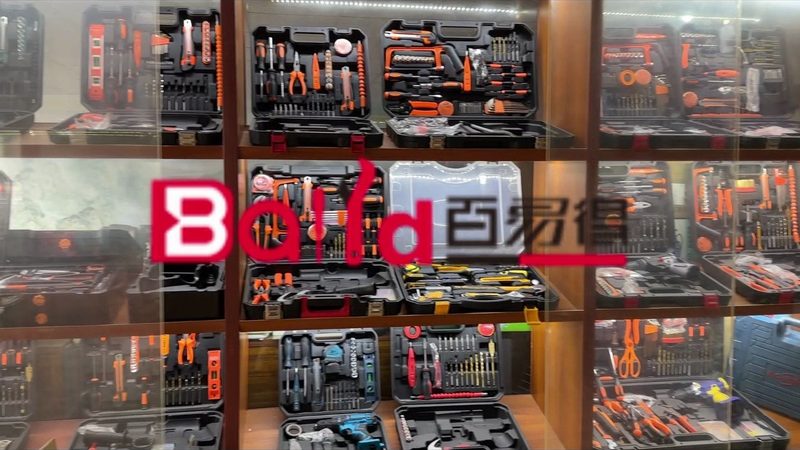 户外园林工具套装：成都批发市场中的选购智慧