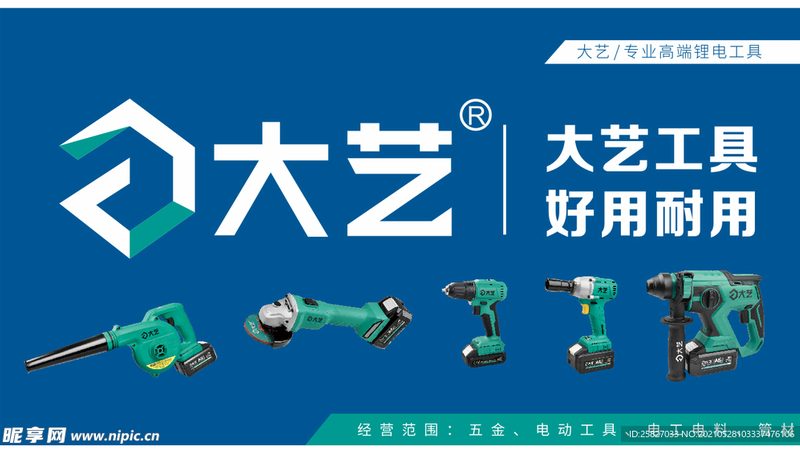 五金产品质量直接关系到使用寿命和安全性。在挑选厂家时，应关注以下指标：