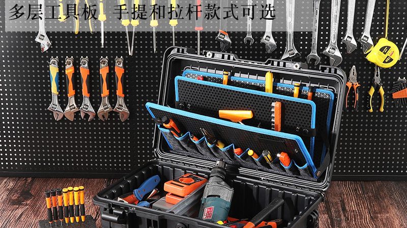 安装维修五金工具：如何通过对比评测找到最佳选择**