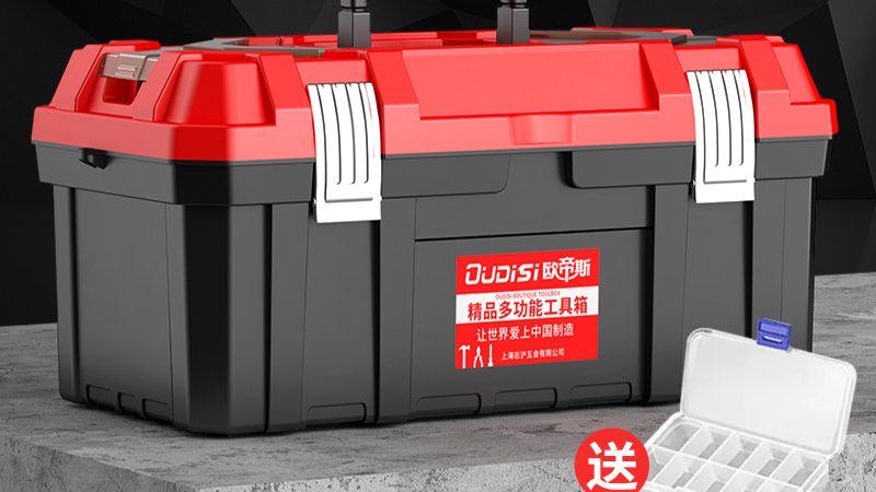 装修用角磨机选购注意事项