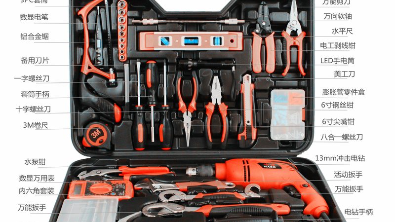 成都手动工具和电动工具代理加盟