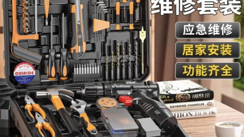 内膨胀螺丝与外膨胀螺丝：应用差异解析**