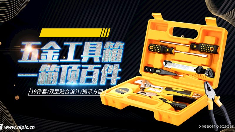 上海抽芯铆钉批发规格表
